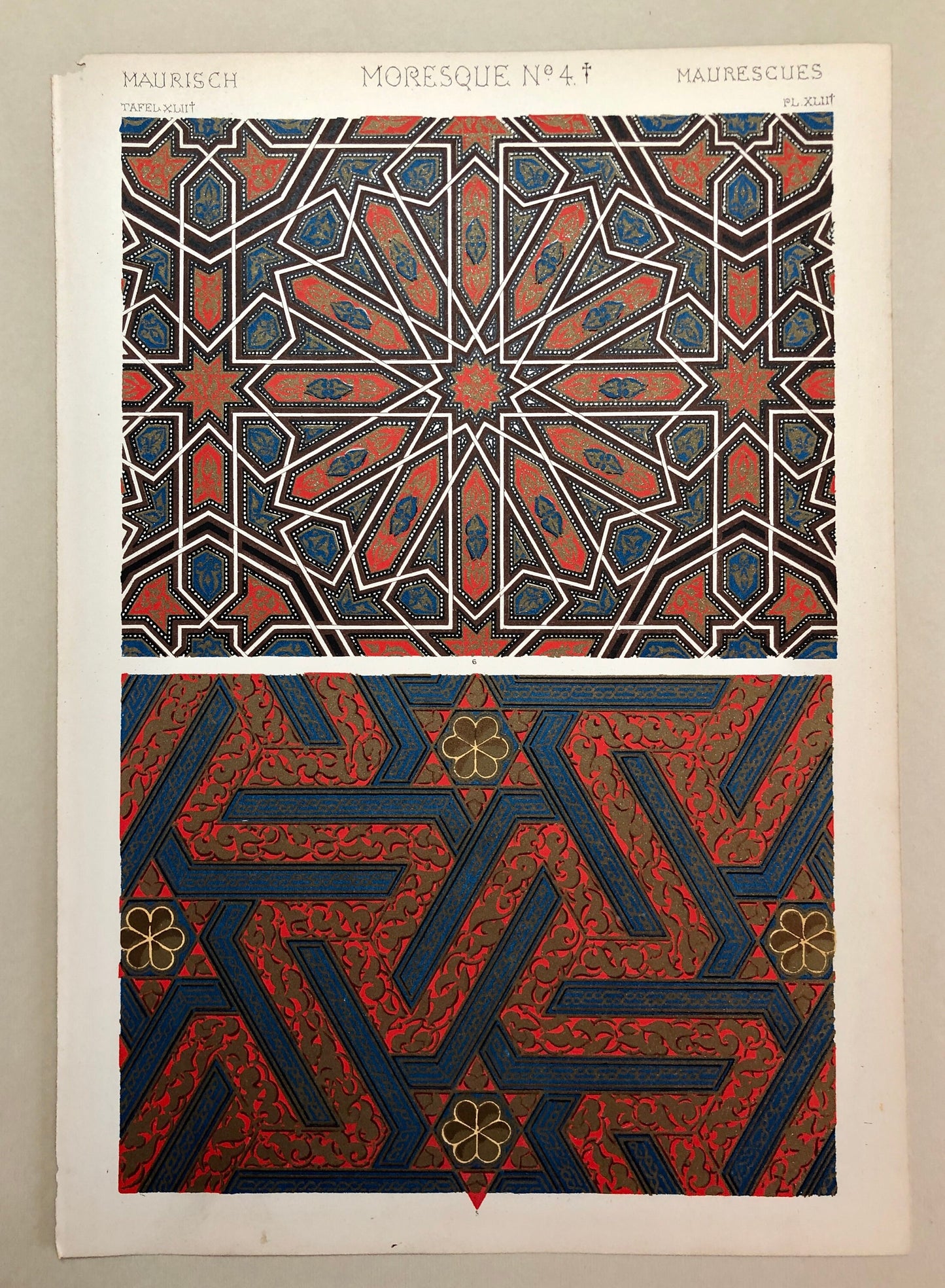 Moresque Ornament From The Alhambra. 6 Plates From The Grammar of Ornament by Owen Jones (1809 - 68). Size: 33 x 23 cms.