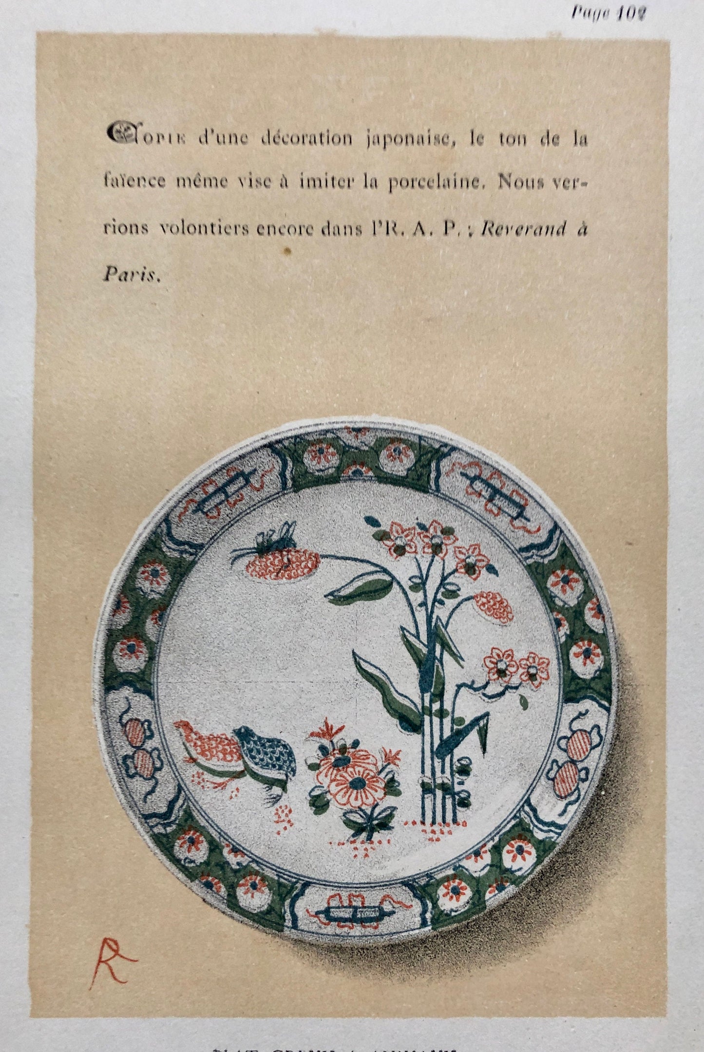 Delft Pottery. A Lithograph From La Faïence Populaire au XVIII Siecle by Mareschal. Dated 1872. Size: 26.7 x 17.2 cms.