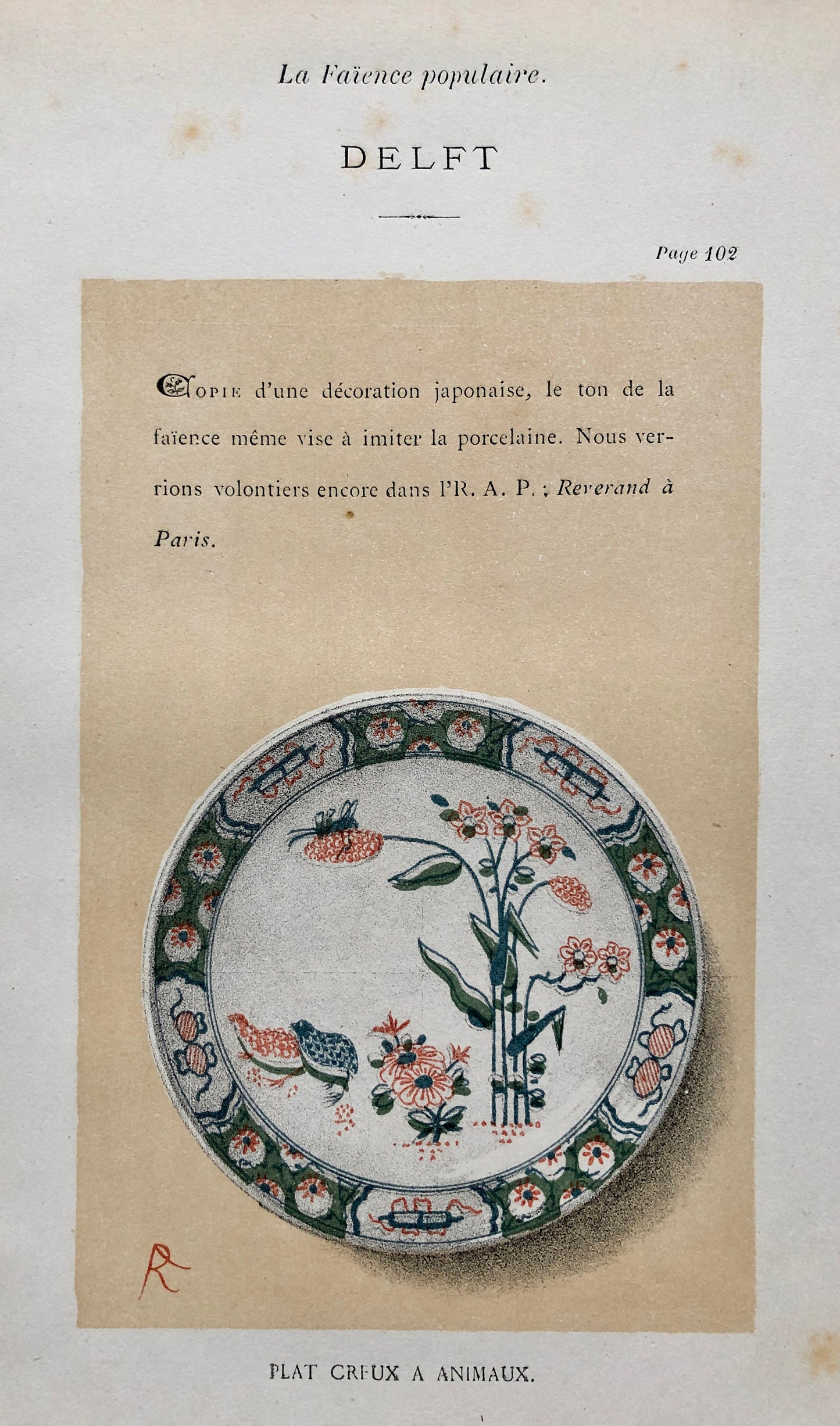 Delft Pottery. A Lithograph From La Faïence Populaire au XVIII Siecle by Mareschal. Dated 1872. Size: 26.7 x 17.2 cms.