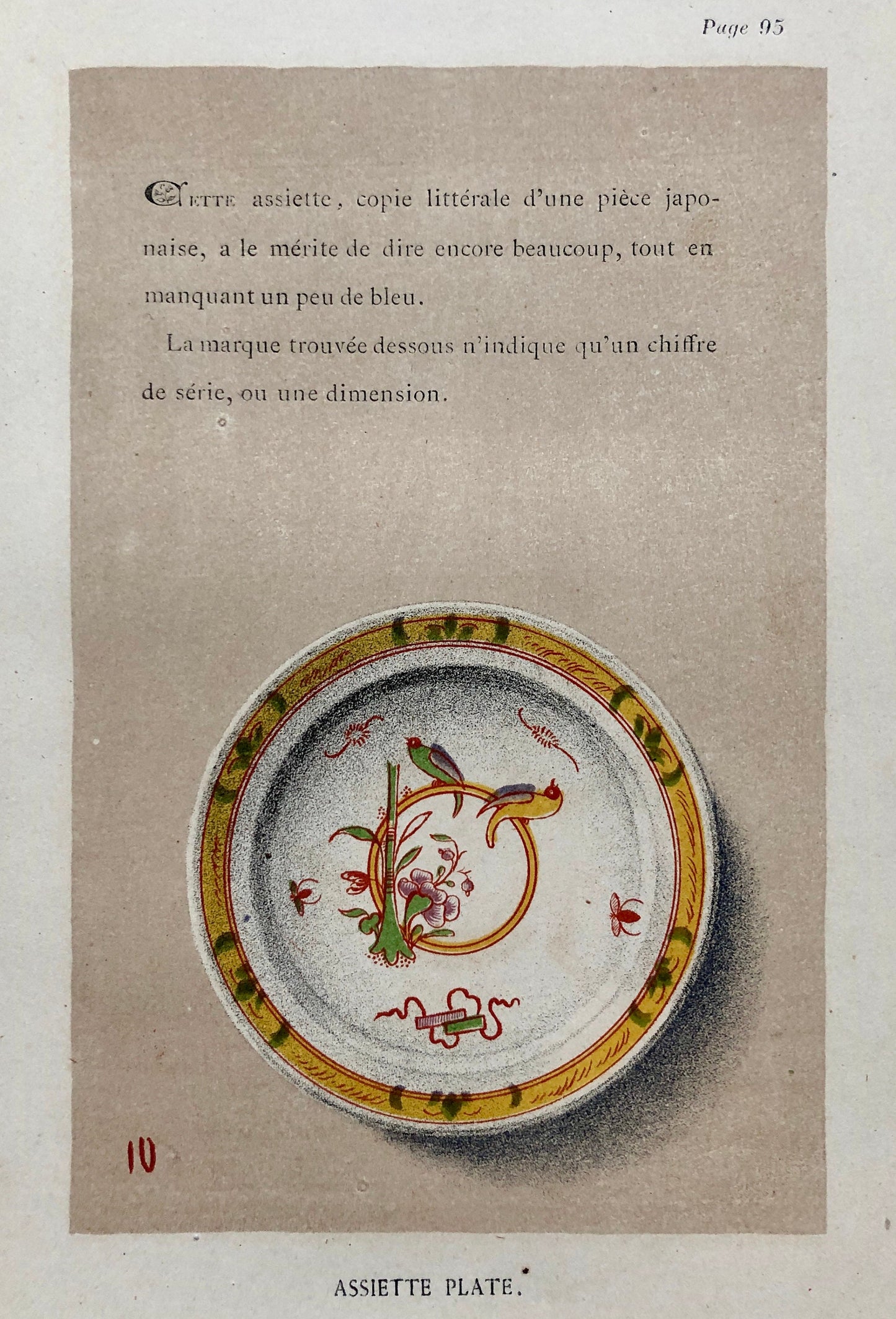 Delft. Faïence Pottery. A Lithograph From La Faïence Populaire au XVIII Siecle by Mareschal. Dated 1872. Size: 26.7 x 17.2 cms.