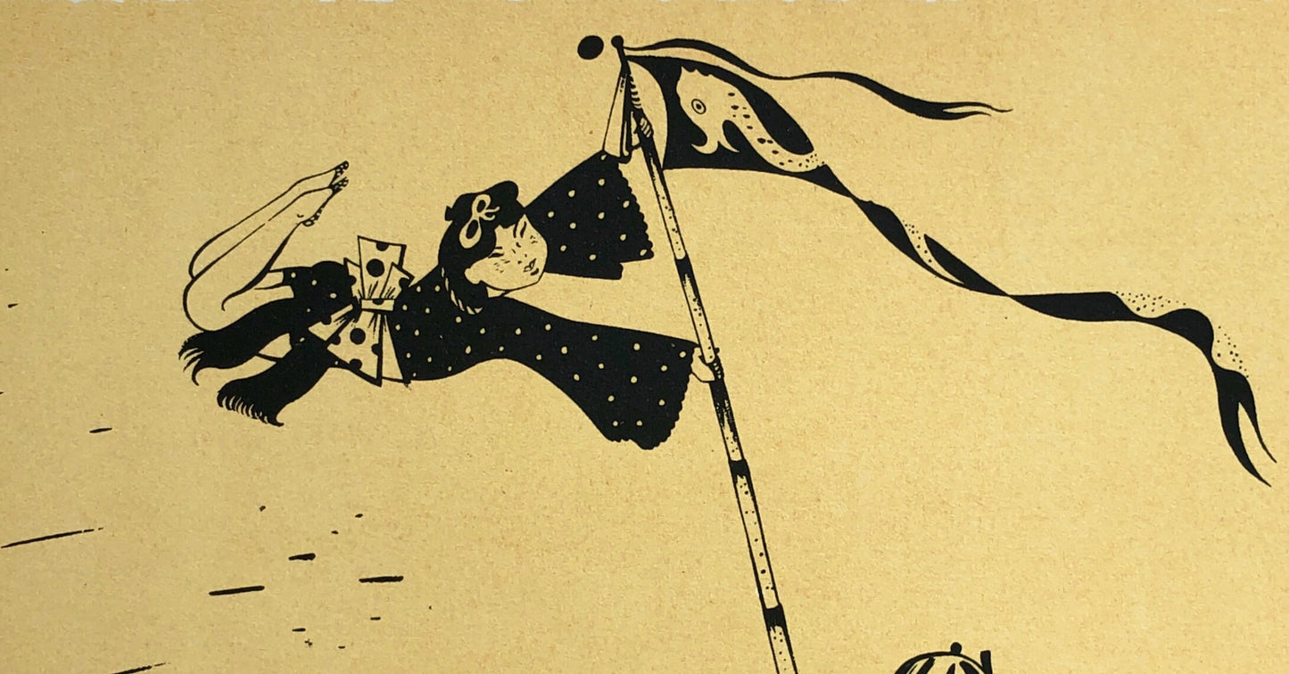 Le Bambou Japonais. A Lithograph from Le Panorama Du Cirque by Serge. One of only 1000 produced in 1944. Size: 23.8 x 29.7 cms.