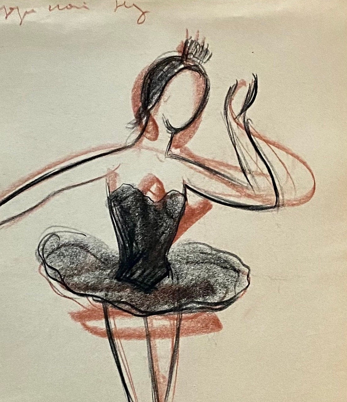 An Original Drawing of Rosella Hightower in Le Cygne Noir by Jean Target. 1940’s. Crayon on Paper. 27 x 37 cms.