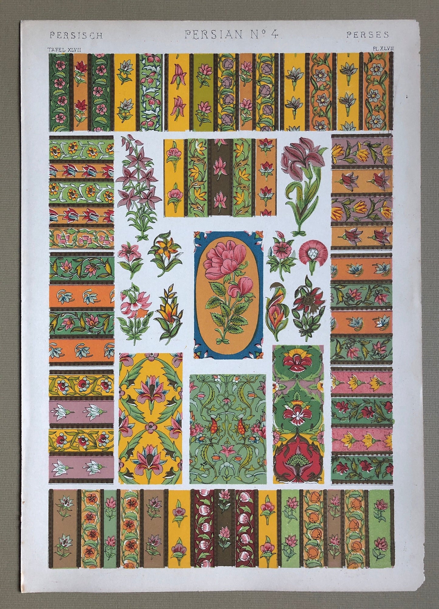 Persian Ornament. Plates 44, 45, 46, 47, 47* and 48. Six Original Plates From The Grammar of Ornament by Owen Jones (1809-68). 33 x 23 cms.