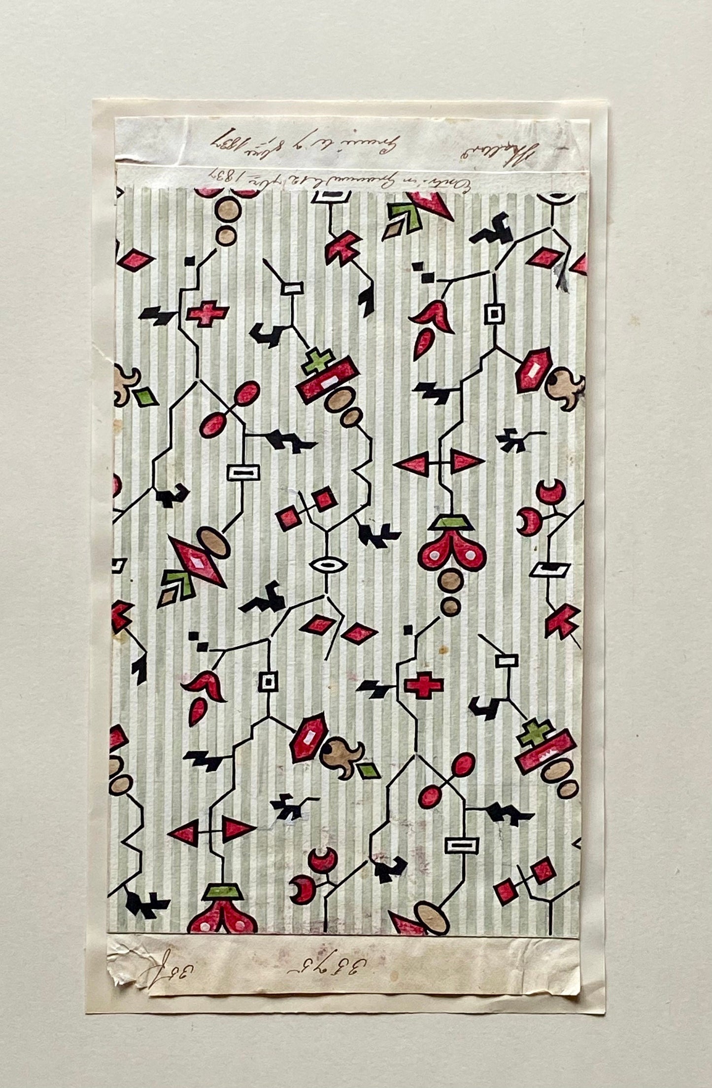 A Genuine 19th Century French Textile Design. Dated 1837. Mounted on Antique Paper. 21.8 x 12 cms.