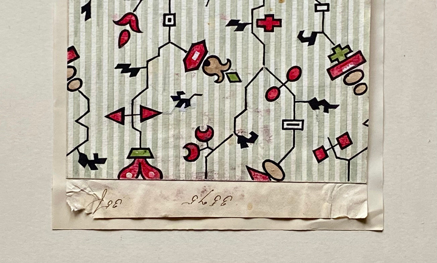 A Genuine 19th Century French Textile Design. Dated 1837. Mounted on Antique Paper. 21.8 x 12 cms.