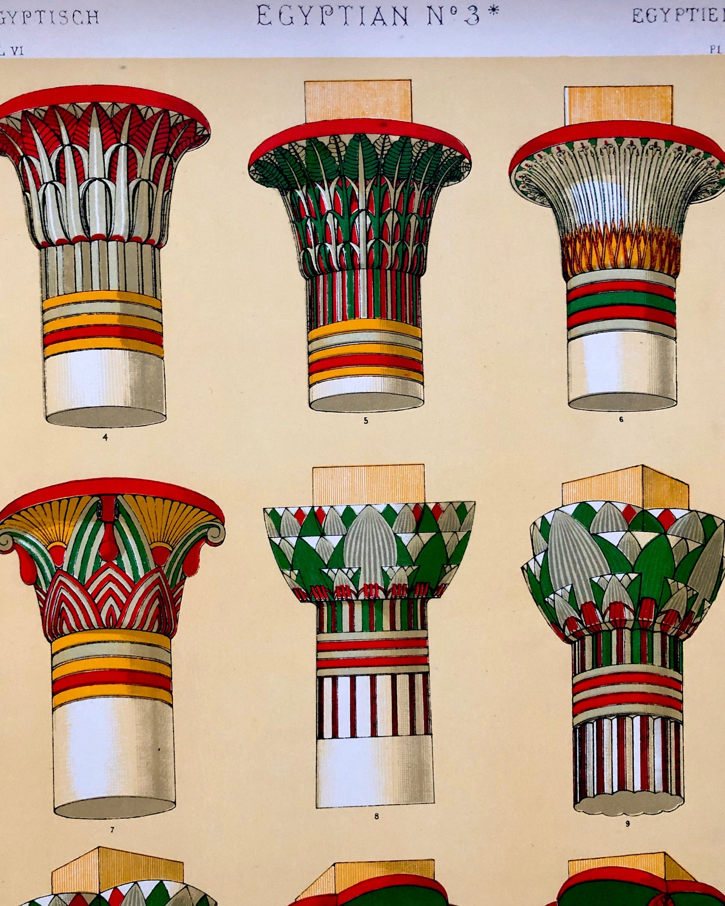 Egyptian No 3. A Plate From The Grammar of Ornament by Owen Jones (1809 - 68). Size: 33 x 23 cms.