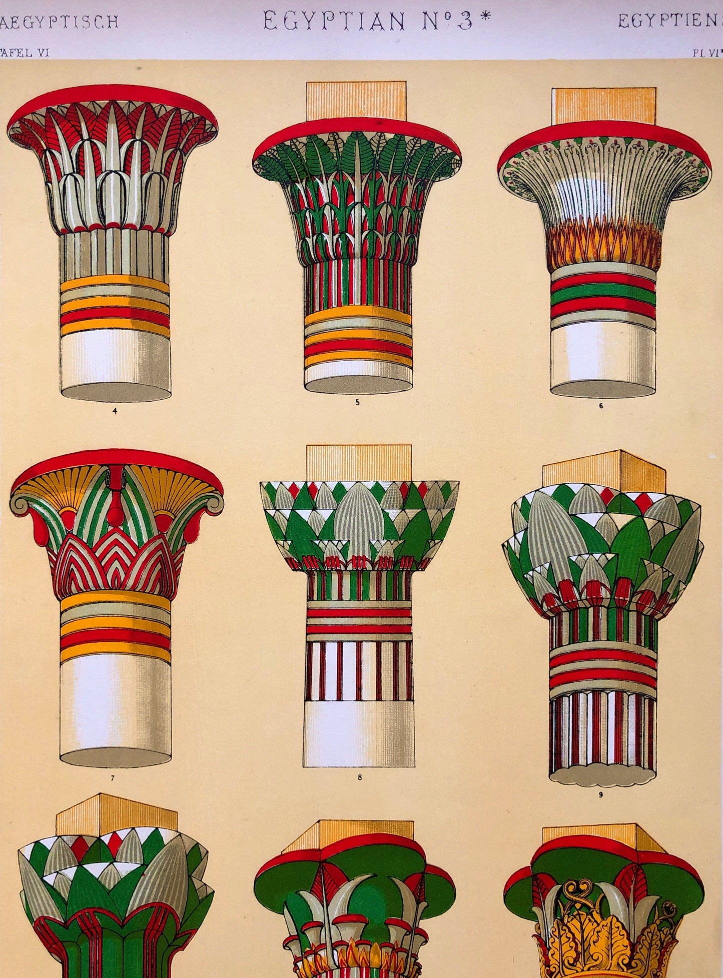 Egyptian No 3. A Plate From The Grammar of Ornament by Owen Jones (1809 - 68). Size: 33 x 23 cms.