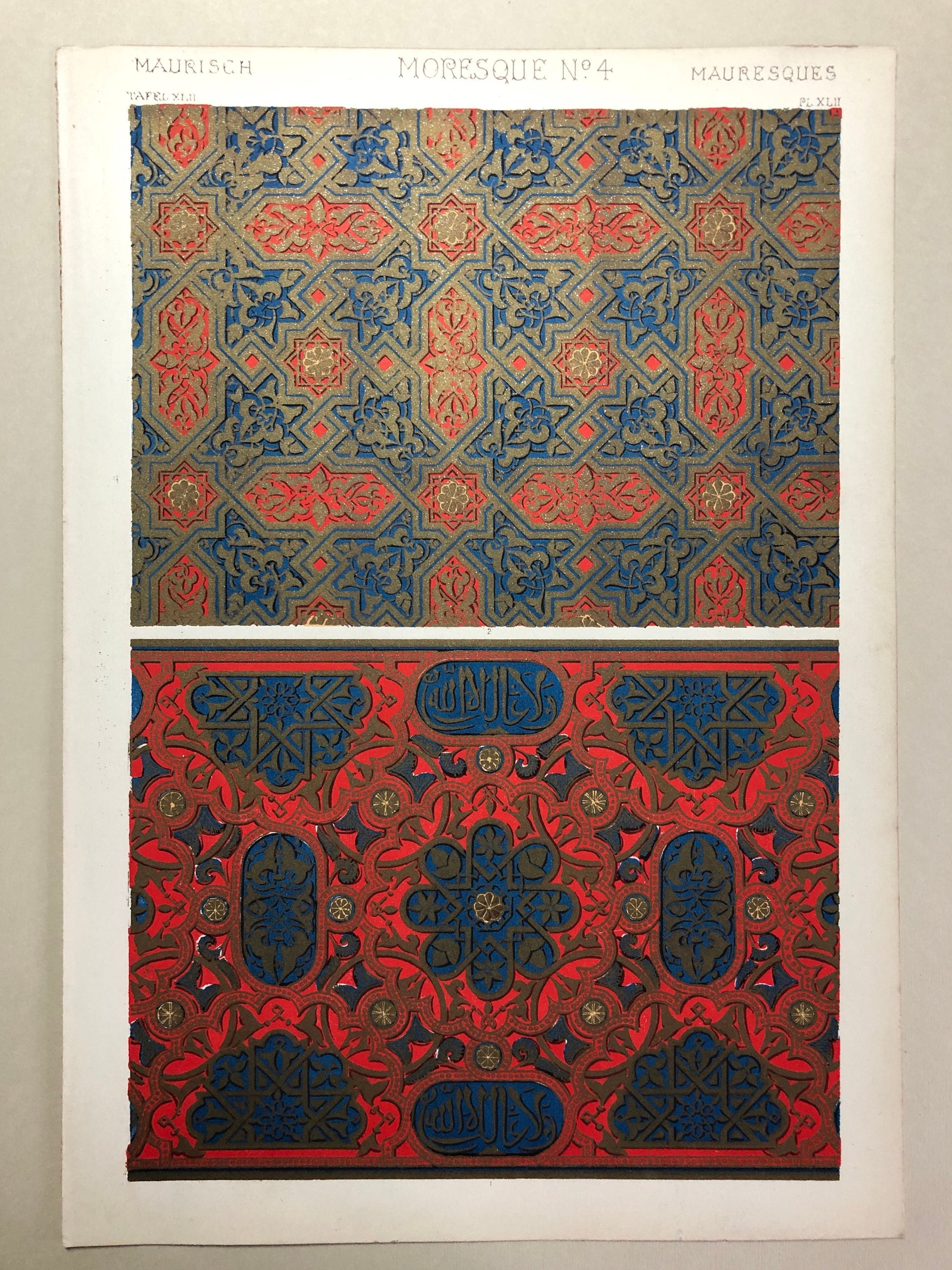 Moresque Ornament From The Alhambra. 6 Plates From The Grammar of Ornament by Owen Jones (1809 - 68). Size: 33 x 23 cms.
