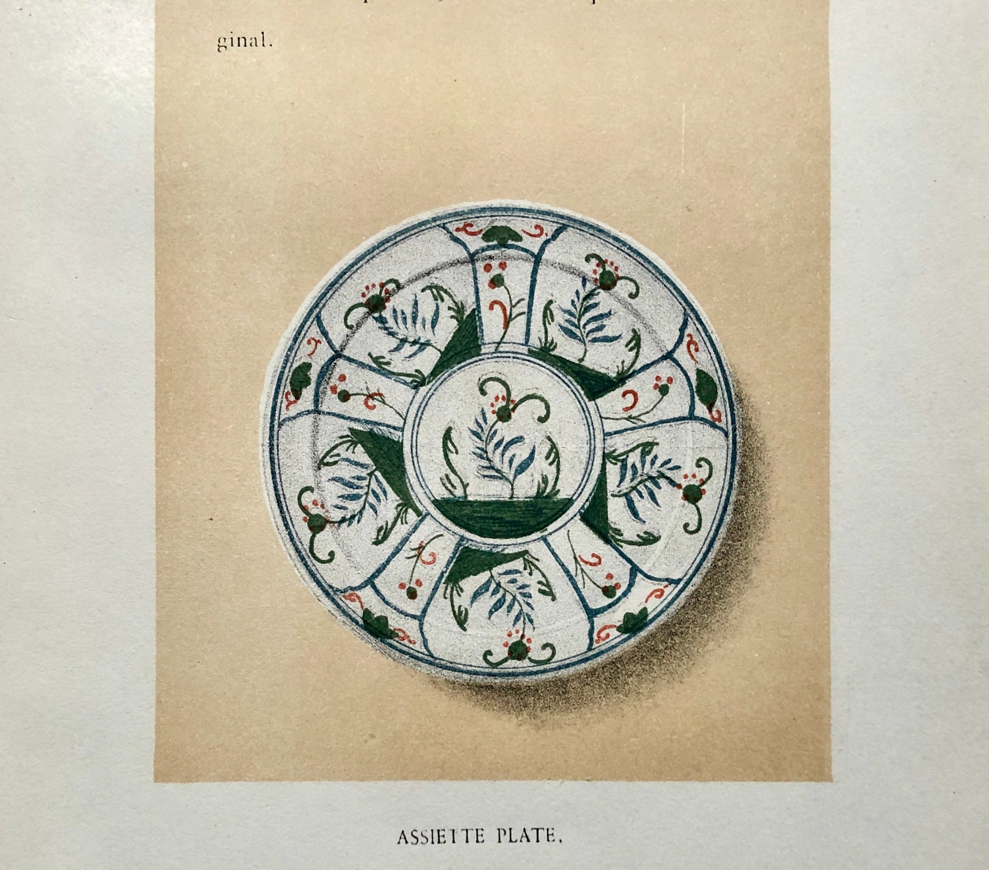 Delft Pottery. A Lithograph From La Faïence Populaire au XVIII Siecle by Mareschal. Dated 1872. Size: 26.7 x 17.2 cms.