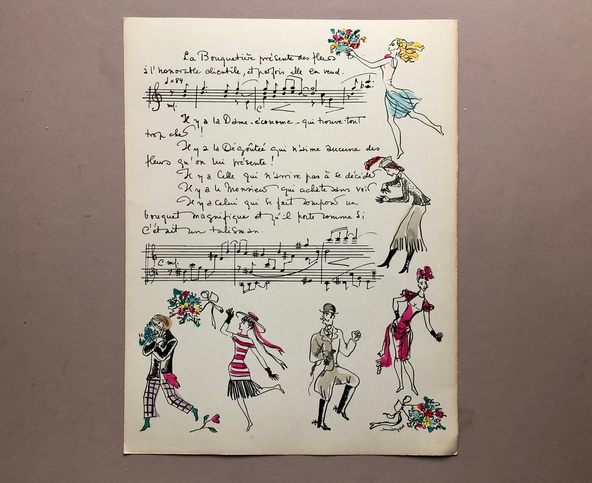 Les Fleurs Ballet. By Roger Avermaete and May Néama. Published by Editions Colobri in 1947. Inscribed by the Artist. Size: 32 x 24.7 cms. .