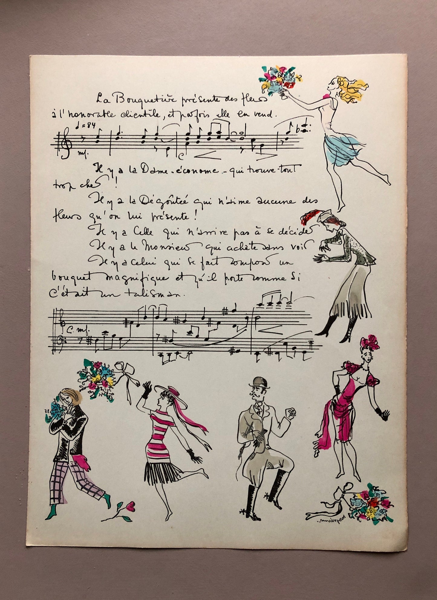 Les Fleurs Ballet. By Roger Avermaete and May Néama. Published by Editions Colobri in 1947. Inscribed by the Artist. Size: 32 x 24.7 cms. .