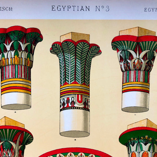 Egyptian No 3. A Plate From The Grammar of Ornament by Owen Jones (1809 - 68). Size: 33 x 23 cms.