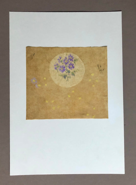 An Original Antique French Textile Design. Hand Drawn and Painted. Produced in Lyon in the early 1900’s. Size: 14.6 x 16.6 cms.