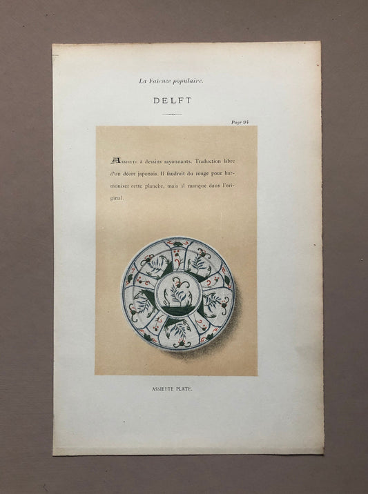 Delft Pottery. A Lithograph From La Faïence Populaire au XVIII Siecle by Mareschal. Dated 1872. Size: 26.7 x 17.2 cms.