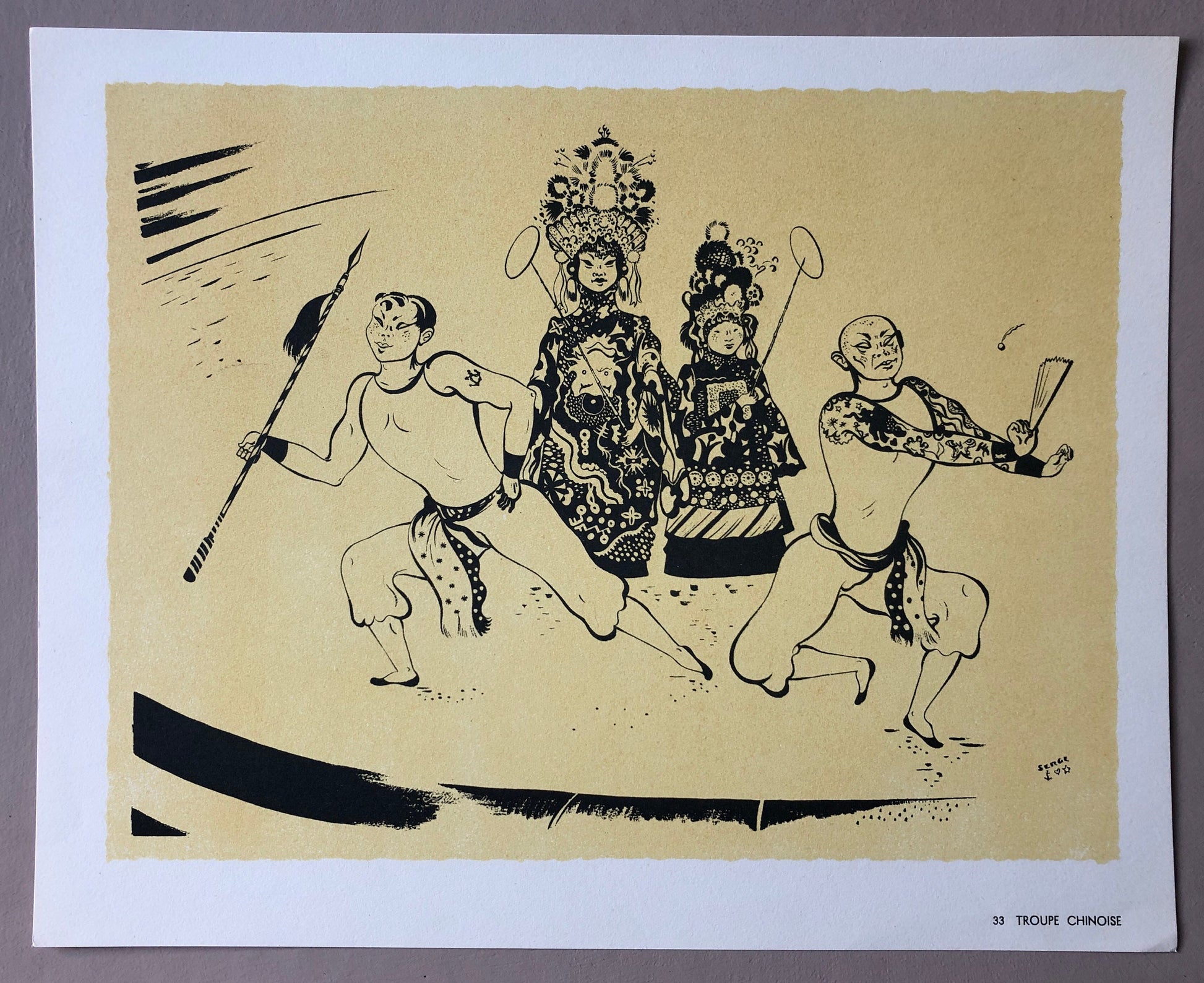 Troupe Chinoise. An Original Lithograph From The Parorama Du Cirque by Serge. One of only 1000 produced in 1944. Size: 23.8 x 29.7 cms.