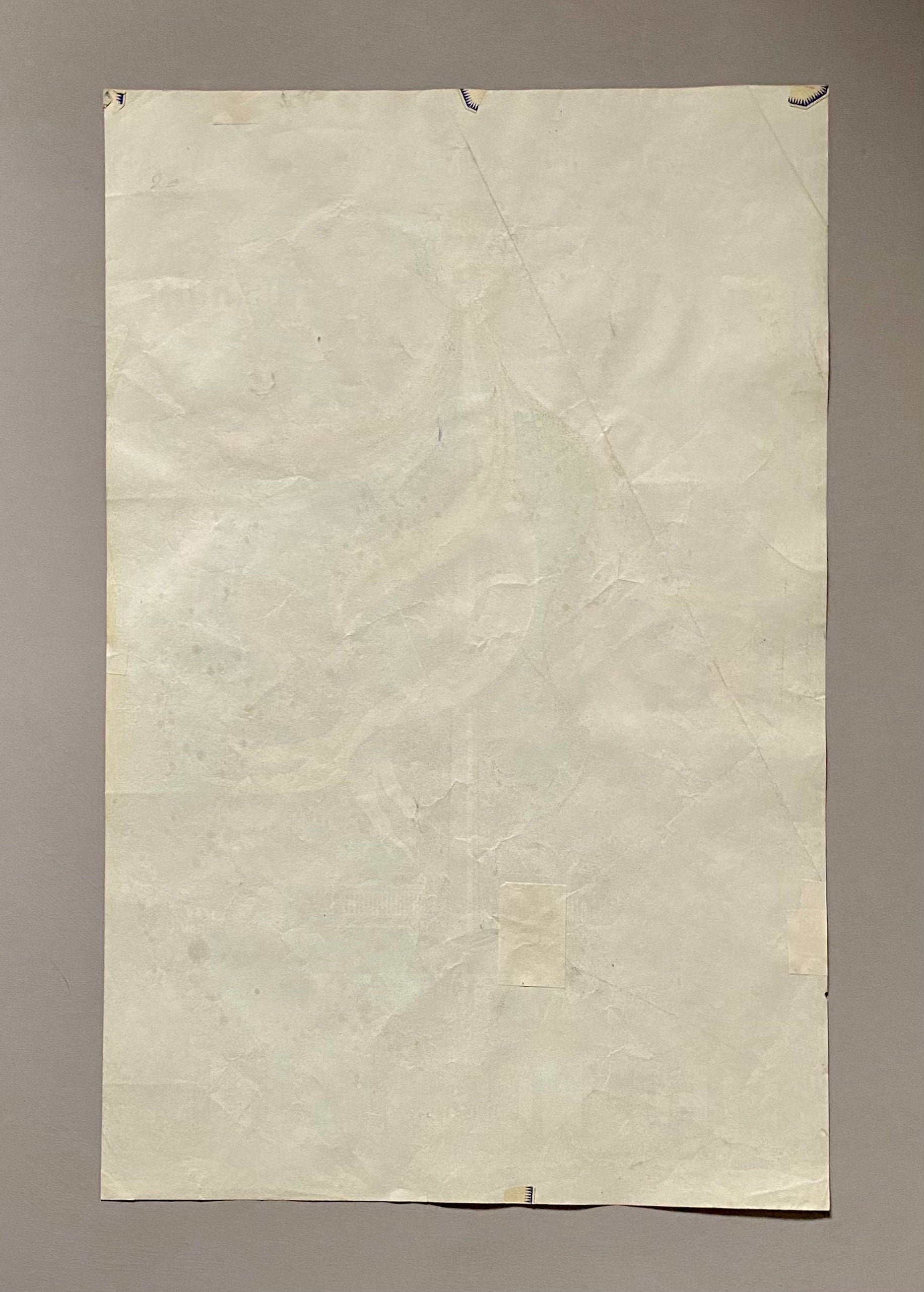 A Lithograph. The Elegance of Textiles Festival Advertisement by Jean Rouillé. French 1930s. Size: 38 x 59 cms.