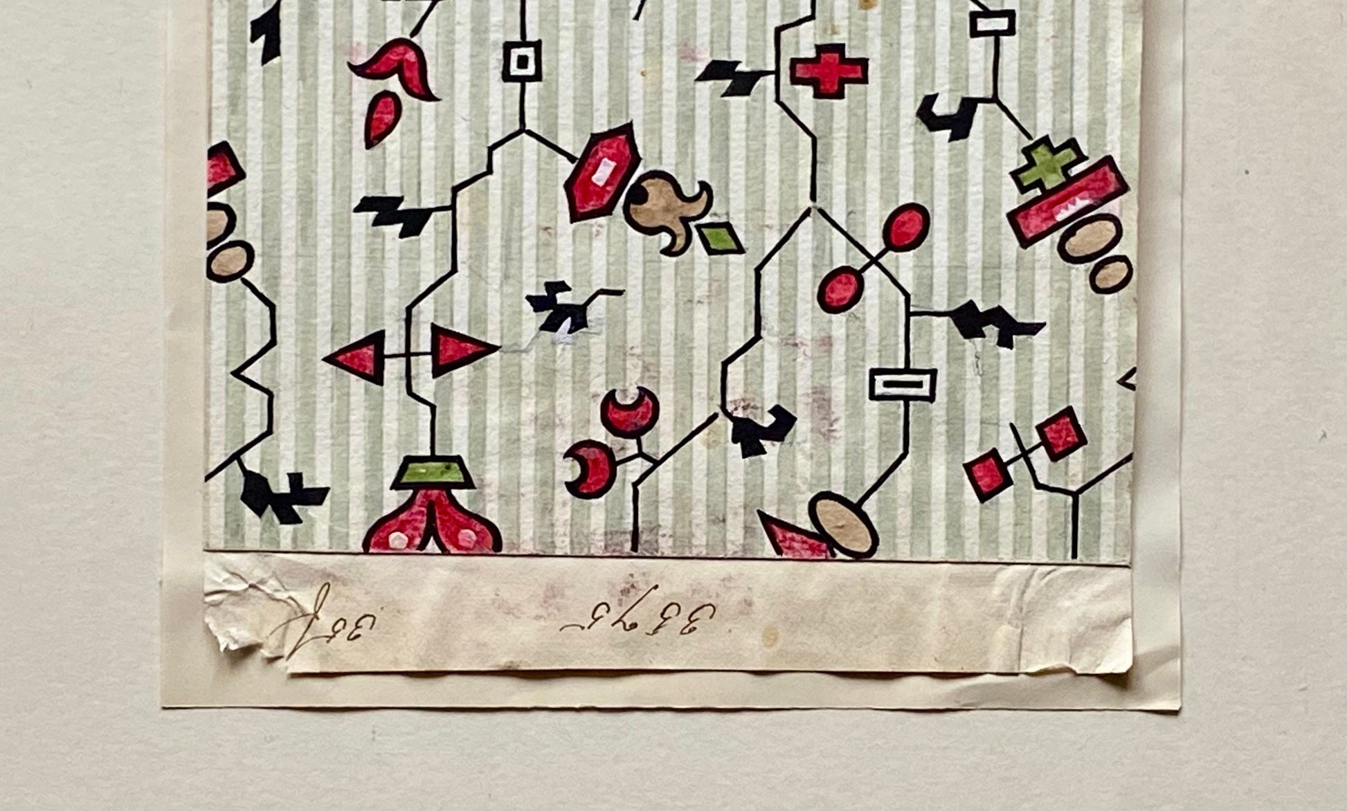 A Genuine 19th Century French Textile Design. Dated 1837. Mounted on Antique Paper. 21.8 x 12 cms.