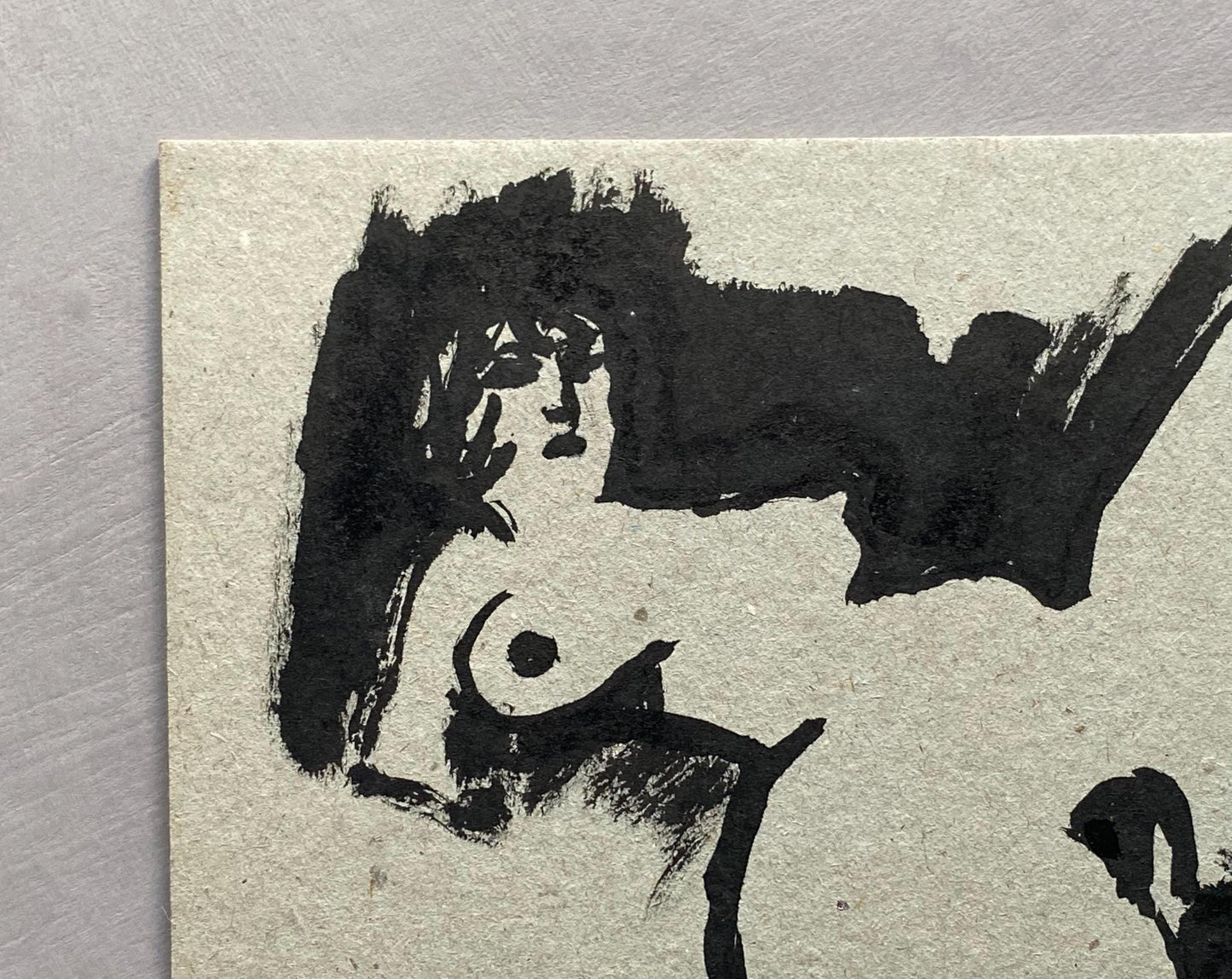 An Original Painting by Philippe Bérard. Black Ink on Card. Created in Paris, France. Dated 1975. Size: 24 x 19 cms.