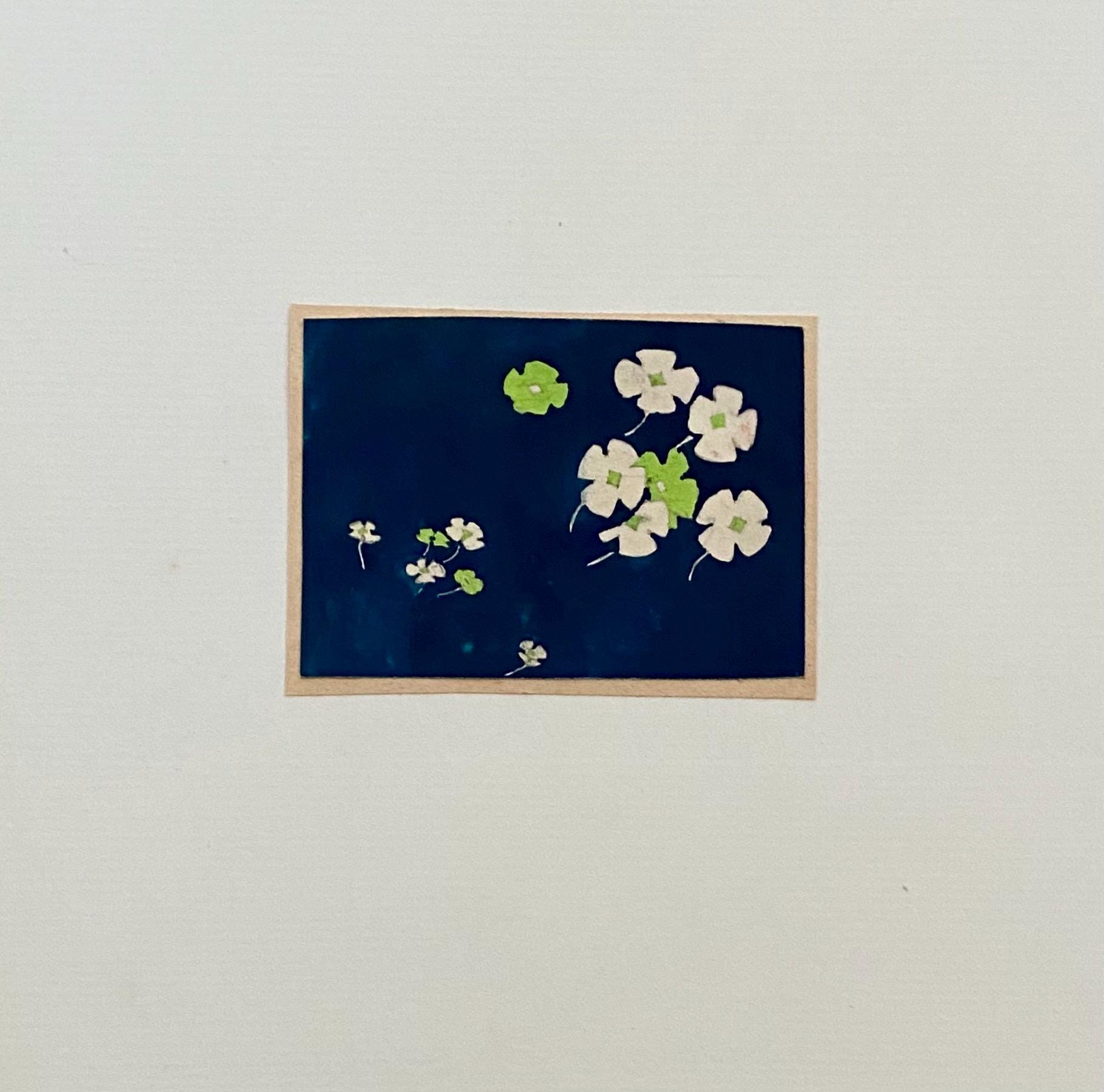 An Original Vintage French Textile Design. Floral. Hand Drawn and Painted. Watercolour. 1930s. Size: 6 x 8 cms.