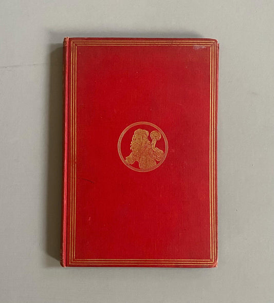 The Hunting of The Snark. An Agony in Eight Fits. By Lewis Carroll. Illustrations by Henry Holiday. Published by Macmillan and Co in 1876.
