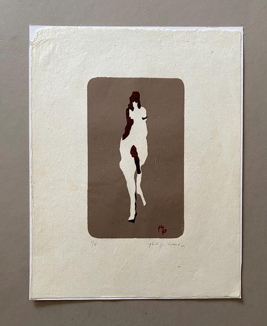 A Screen Print by Philippe Bérard. Brown on a White Ground. One of 15 Produced. Created in Paris, France in 1979. Size: 31.5 x 24.5 cms.