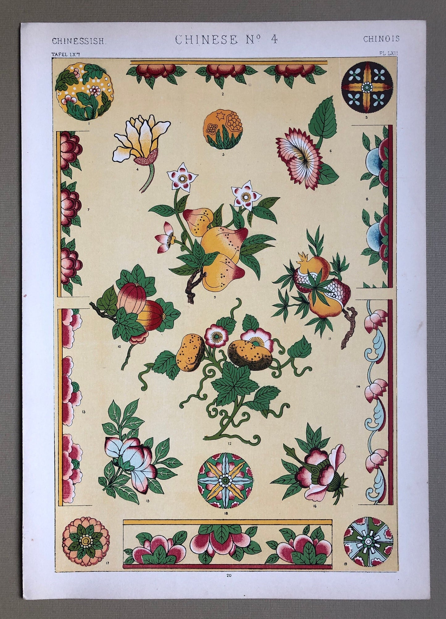 May include: A vintage illustration of Chinese floral and fruit motifs. The image features a variety of flowers, fruits, and leaves, including pomegranates, peaches, and blossoms. The illustration is in a traditional Chinese style, with intricate details and vibrant colors.